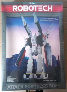 ceji Revell ROBOTECH ATTACK FORTRESS SDFI 1:5000 - Picture 1 of 2