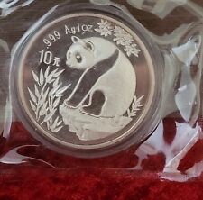 1993 China Panda Silver coin 1 Oz ONLY 120,000.MINTAGE