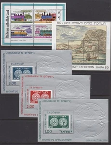 HOJAS DE RECUERDO ISRAEL -- (8) DIFERENTES, (5) CADA UNA -- 1974 -- COMO NUEVAS - Imagen 1 de 2