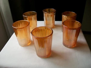 VINTAGE IMPERIAL GLASS CARNIVAL IRIDIZED SMOOTH RAYS JUICE GLASS MARIGOLD HTF - Picture 1 of 15