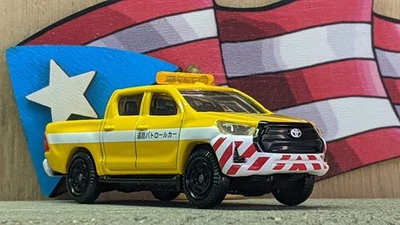 TOMICA #67 TOYOTA HILUX 1:70 SCALE LOOSE TOMICA HIGHWAY SERIES USA STOCK!!! - Image 1 of 4