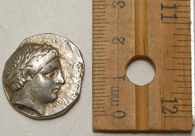 Paeonia, Patraos (340-315 BC), silver AR Tetradrachm, Apollo, Warrior on Horse - Image 1 of 2