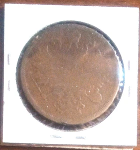 RUSSIAN EMPIRE 1866 5 Kopeck Coin- Historic European Currency, In Good Shape!! - Picture 1 of 2