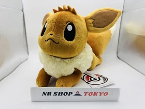 Eevee lebensgroße Plüsch Schlafpose 36 cm Pokémon Center Japan exklusiv - Bild 1 von 18