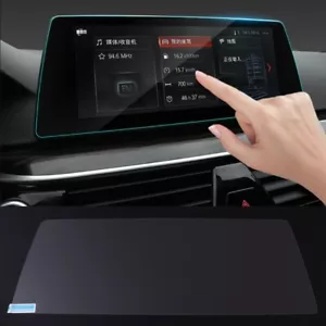 Protector de pantalla de vidrio templado GPS navegación película táctil para BMW G30 G31 17-18 - Imagen 1 de 12