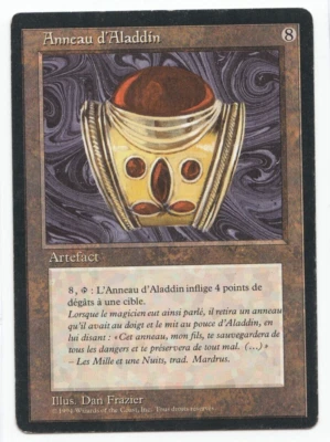 Aladdin's Ring French MTG MISPRINT. Printed with Jandor's ring picture - Imagen 1 de 3