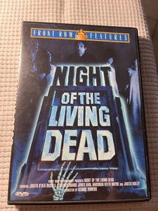 Night Of The Living Dead - DVD - GOOD - Picture 1 of 2