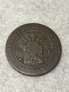 1896 Netherlands (Dutch) East Indies 1 Cent - Picture 1 of 2