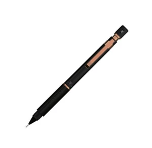 Platinum Pro Use 171 Pro-Use 171 Punta Retrattile Edizione NERO E RAME - 0,3mm - Foto 1 di 13