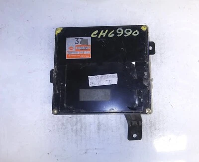 MECM-V180 ecm ecu computer 1990-1992 Nissan Pathfinder - Изображение 1 из 4