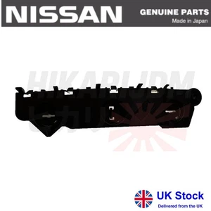 NEU Nissan X-Trail T33 Original Kotflügel Stoßstange vorne Halterung links Beifahrer UK LAGER - Bild 1 von 1