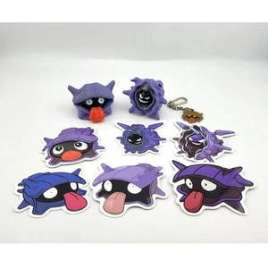 Lote figuras Shellder Cloyster ﻿Pokemon Center Bandai TOMY Toys Battrio Coins - Imagen 1 de 3
