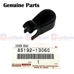 Genuine LandCruiser HDJ100 FZJ80 FZJ105 FJ80 Back Wiper Arm Bolt End Cover - Picture 1 of 2