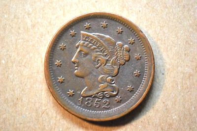 1852 Braided Hair Large Cent- Nice Extremely Fine- Obverse Misaligned Die Error - Image 1 of 4