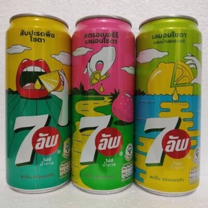 Thailand 7up Great Taste set 3 cans 325 mL Zero Sugar - Picture 1 of 8