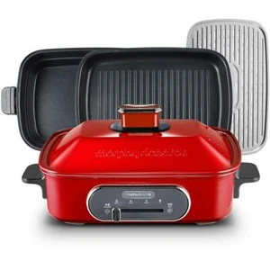 Morphy Richards 3-in-1 Multifunction Cooking Pot Red Brand New - Picture 1 of 8