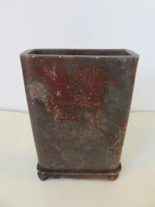POT A PINCEAUX EN PIERRE GRAVEE CHINE CHINESE STONE CARVED BRUSH POT - Picture 1 of 13