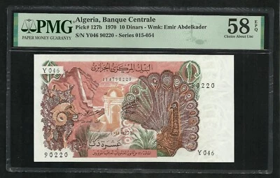 Algeria : 10 Dinars 1970 ; PMG : Choice About UNC 58 ; EPQ - Image 1 of 2