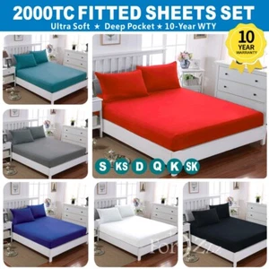 Hotel 2200TC Deep Fitted Sheet & Pillowcase Set King Single/D/Queen/King Bed - Picture 1 of 24