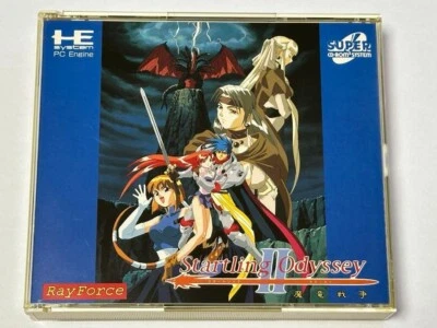 Startling Odyssey II 2 NEC PC Engine SUPER CD-ROM2 SCD 1994 - Image 1 of 4