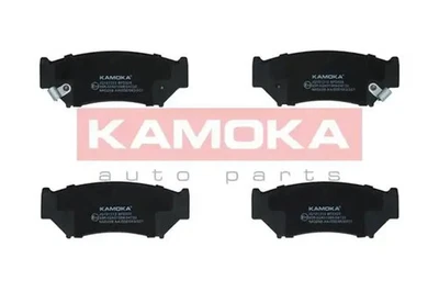 Plaquettes de frein Essieu avant JQ101312 KAMOKA pour SUZUKI GEO - Photo 1/4