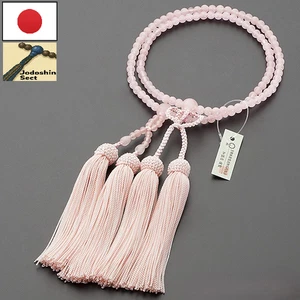 Prayer Beads Japanese Juzu Jodo Shin Sect Rose Quartz w/Box for Her Kyoto Made - Picture 1 of 9