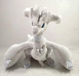 PELUCHE (PLUSH) POKEMON ALL STAR COLLECTION: RESHIRAM (S 30CM) JAPAN NEW - Photo 1/3