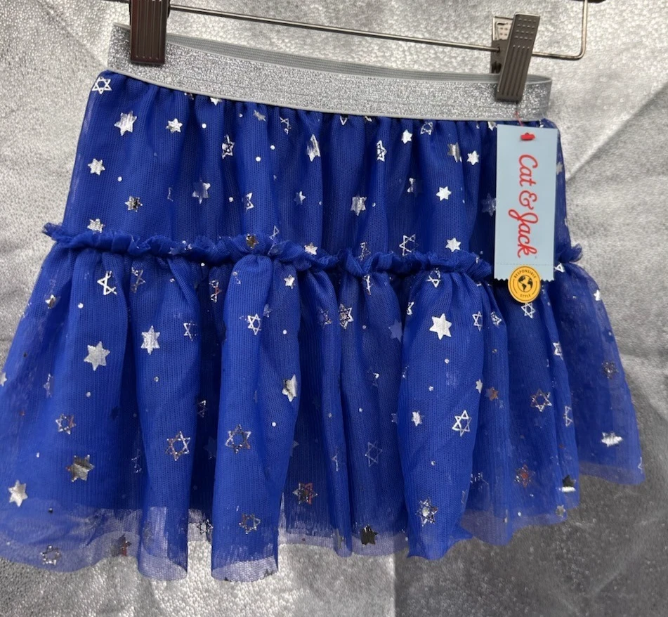 Cat And Jack Girls Tutu Style Skirt Size Size 5 Gray With Silver Glitter Dots.