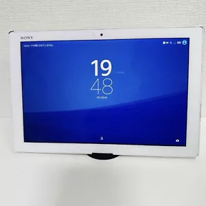 Sony Xperia Z4 Tablet SOT31 32GB Android 10,1 Zoll Simlock Weiß Getestet - Bild 1 von 4