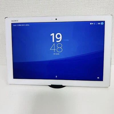 SONY XPERIA Z4 Tablet SOT31 32GB Android 10.1 inch SIM locked White Tested - Image 1 of 4