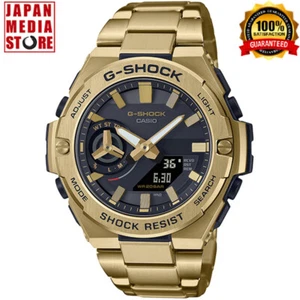 CASIO G-SHOCK GST-B500GD-9AJF G-STEEL GOLD Carbon Bluetooth Solar Men Watch NEW - Picture 1 of 10