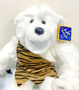Zoo Tunes Vintage 17" Mono Peluche Musical Reproduce "cosa salvaje" Con Etiqueta Probada - Imagen 1 de 12