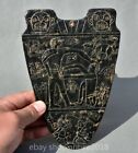 8.2"Old Maya Culture Hetian Jade Carved Man Woman Animal Amulet Pendant