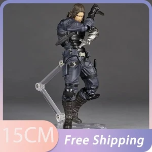 Neu Kaiyodo Revoltech Amazing Yamaguchi Winter Soldier Actionfigur Sammlerstück - Bild 1 von 6