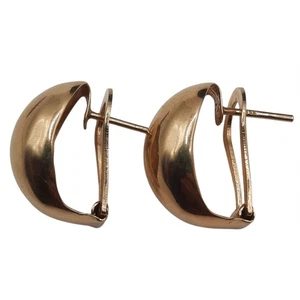14k Omega Back Half-Hoop Ohrstecker 2,6g Gelbgold - Bild 1 von 9