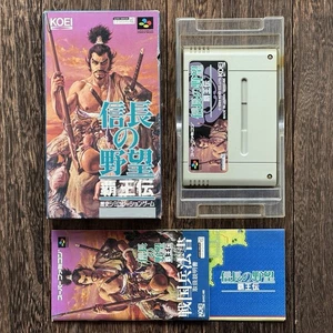 Nintendo Super Famicom Nobunaga No Yabou Haouden Nobunaga's Amibition Box CIB JP - Imagen 1 de 15