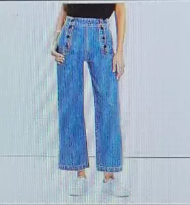 MADEWELL JEANS MARINAIO RIVETTO E FILO GAMBA LARGA CROPPED VITA ALTA DENIM TG 23 - Foto 1 di 6