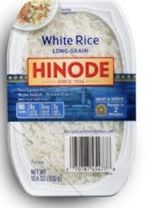 Hinode Long Grain White Rice 2 Minute Microwaveable Tray 10.6 Oz (Pack Of 3) - Picture 1 of 1