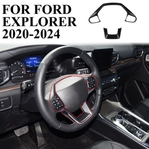 Carbon fiber style central control steering wheel trim cover For Ford Explorer - Picture 1 of 5