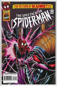 THE SPECTACULAR SPIDER-MAN #231 ~ NEAR MINT 9.4 - Picture 1 of 2