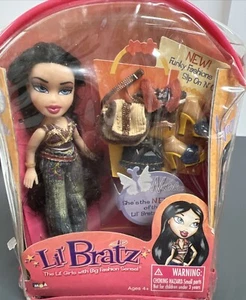 Vintage Lil Brartz Masala Doll - Bild 1 von 3