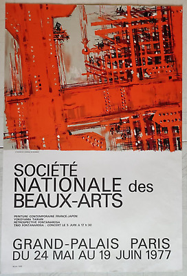 Affiche Exposition Art - Litho Originale Monneret - 1977 - Grand Palais Paris • 70€