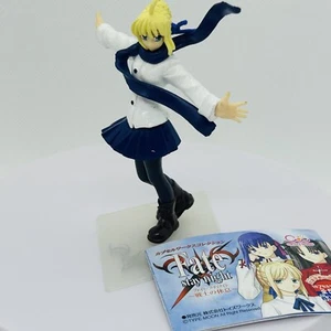 Fate/stay night MIni Mascot Figure Toy Japan anime Capsule Works Collection #1 - Picture 1 of 7