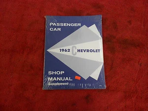 1962 Chevrolet Passenger Car Shop Manual, New - Picture 1 of 1