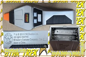 Rubie's Costumes Star Trek Next Generation Phaser Gun Costume Accessory Cosplay - Picture 1 of 9