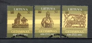 LITUANIA USADA SG495-497 650a ANV DE MUERTE DEL GRAN DUQUE GEDIMINAS - Imagen 1 de 1