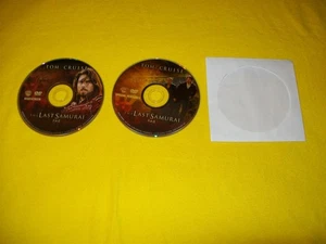THE LAST SAMURAI DVD 2 DISC ONLY NO CASE TOM CRUISE WIDESCREEN - Bild 1 von 1