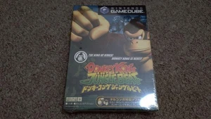 Donkey Kong Jungle Beat Japan KA - Picture 1 of 3