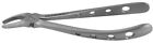 Osung Adult Dental Extraction Forceps, Stainless Steel, Upper 54-45 [1031-FXX7]