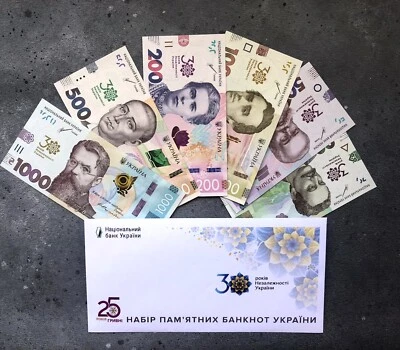 🇺🇦 Ukraine Set 30th anniversary Banknote 2021 Uah 20,50,100,200,500,1000 UNC - Image 1 of 4
